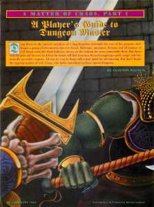 Dungeon Master (Super NES) Guide - VideoGames And Computer Entertainment (USA), Issue No 49 February 1993, Page 82