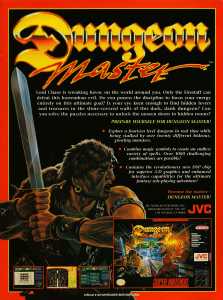 Dungeon Master (Super NES) Advertisement - VideoGames And Computer Entertainment (USA), Issue No 54 July 1993, Page 67