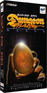 Dungeon Master Nexus Video Tape