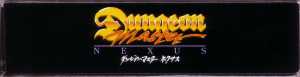 Dungeon Master Nexus VHS Video Cassette (Japan, Sega Saturn) - Box Bottom