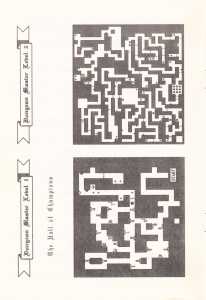 The Dungeon Master Editor (United Kingdom, Amiga) - Atari ST Manual Page 008