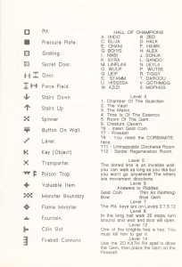 The Dungeon Master Editor (United Kingdom, Amiga) - Atari ST Manual Page 015