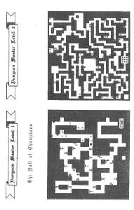 The Dungeon Master Editor (United Kingdom, Atari ST) - Manual Page 008