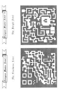 The Dungeon Master Editor (United Kingdom, Atari ST) - Manual Page 013