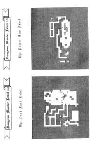 The Dungeon Master Editor (United Kingdom, Atari ST) - Manual Page 014